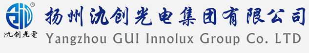 乌鲁木齐太阳能路灯厂家_乌鲁木齐高杆灯厂家_服务乌鲁木齐地区_扬州氿创光电集团有限公司